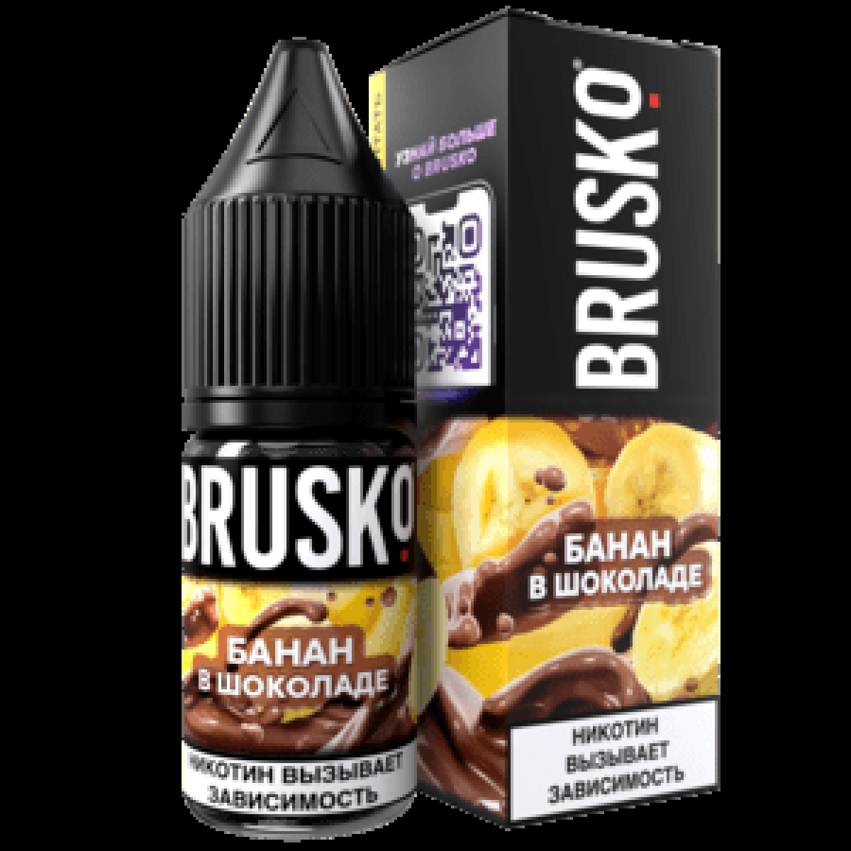 Жидкость Brusko Salt Банан В Шоколаде 10 Мл 2 Мг