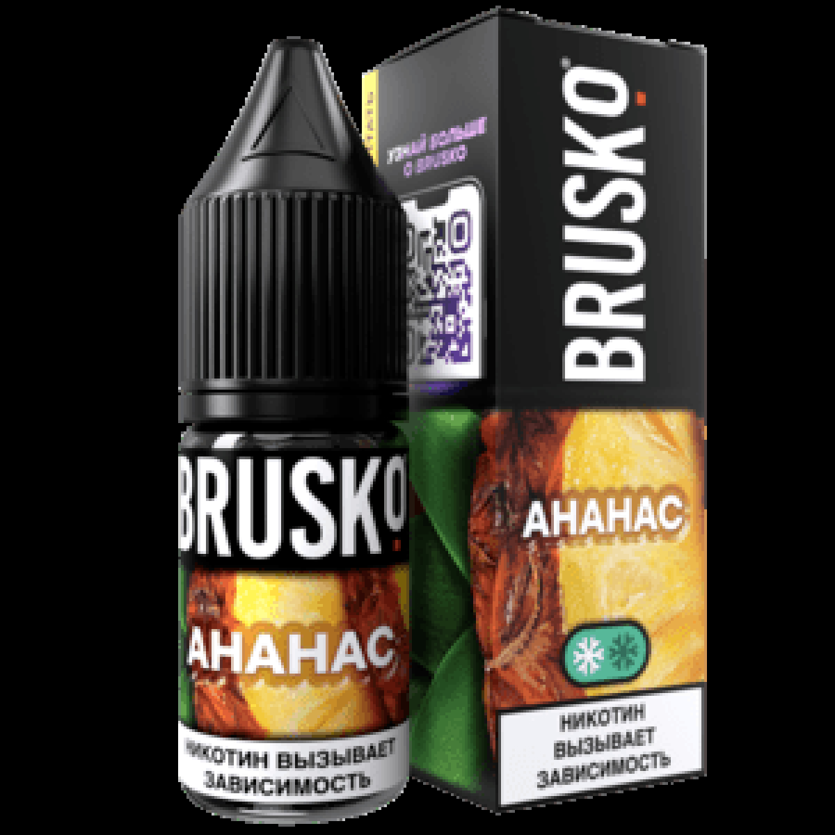 Жидкость Brusko Salt Ананас 10 Мл 2 Мг