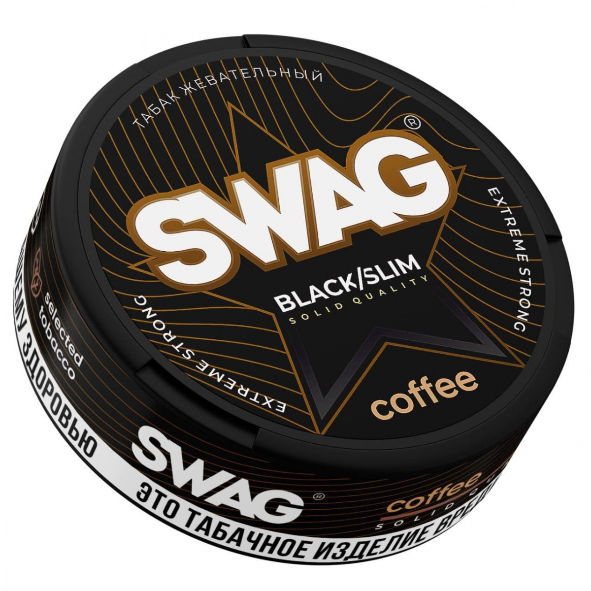Жевательный табак Swag Strong Coffee 10 грамм