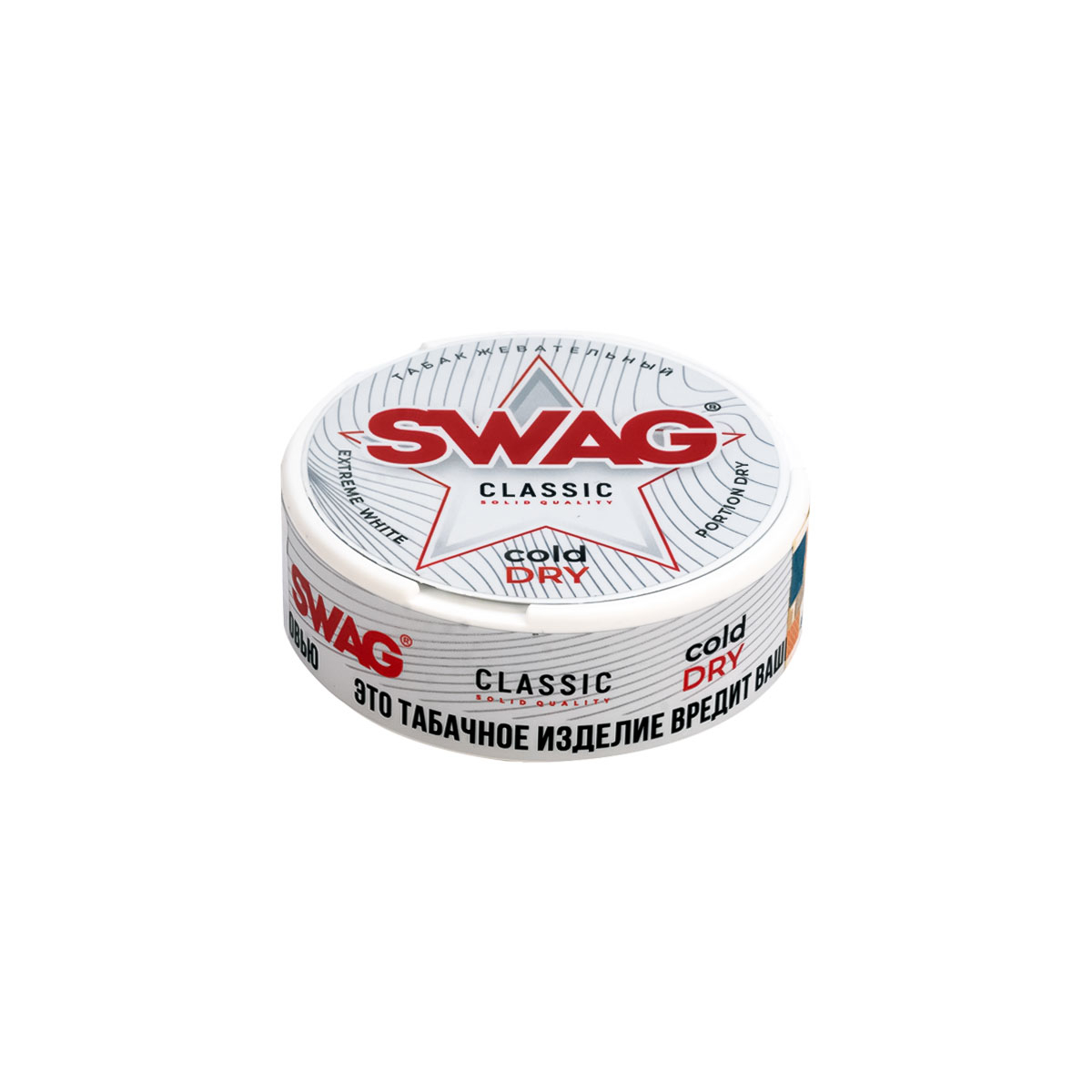 Жевательный табак Swag Classic Cold Dry 10 грамм