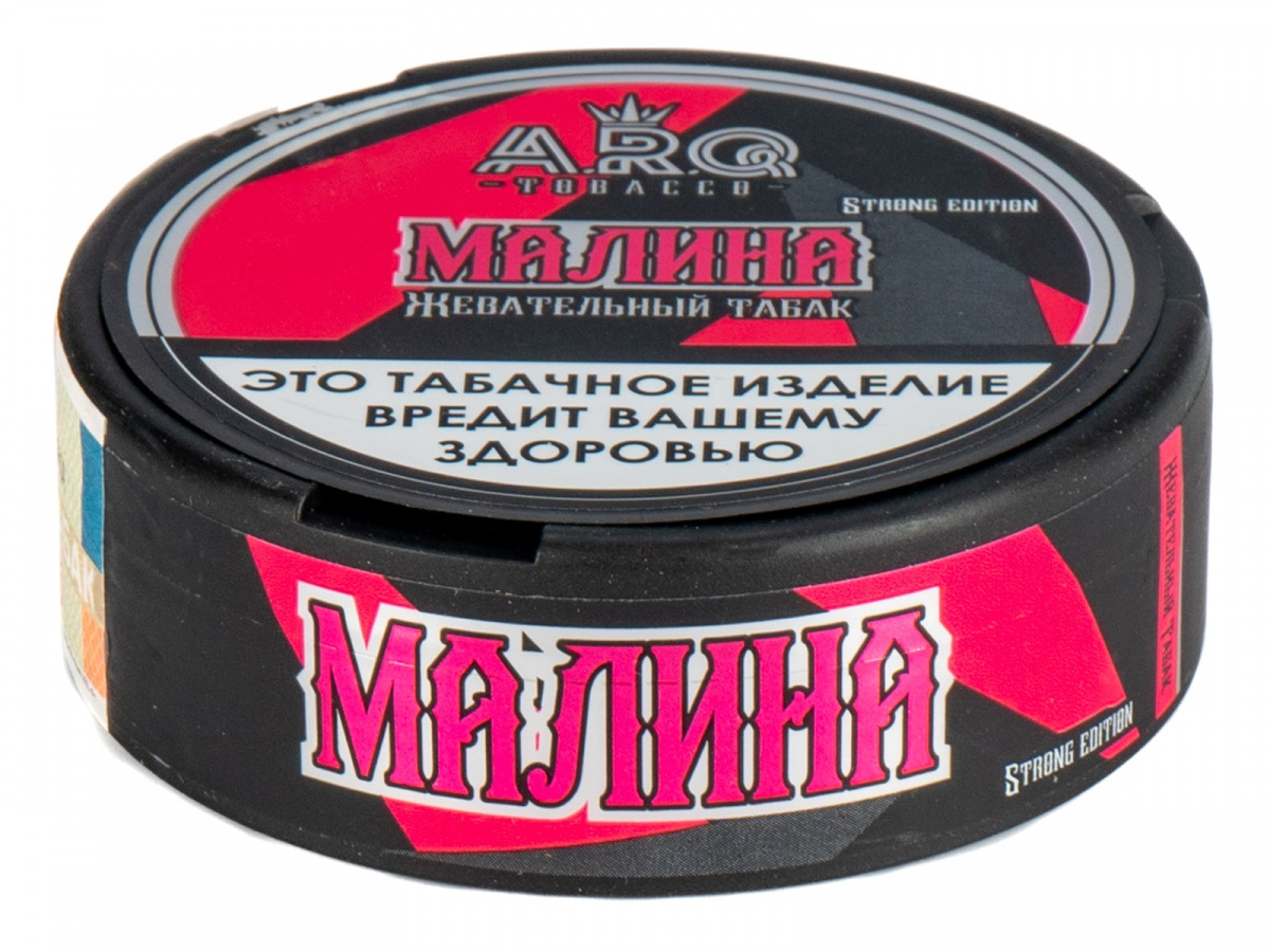 Жевательный табак Arq Tobacco Малина  16 грамм