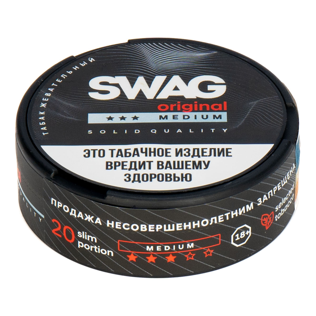 Жевательный табак Swag Medium Original 10 грамм