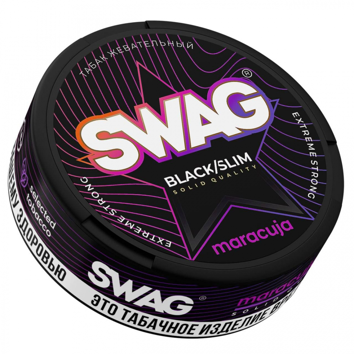 Жевательный табак Swag Strong Maracuja 10 грамм