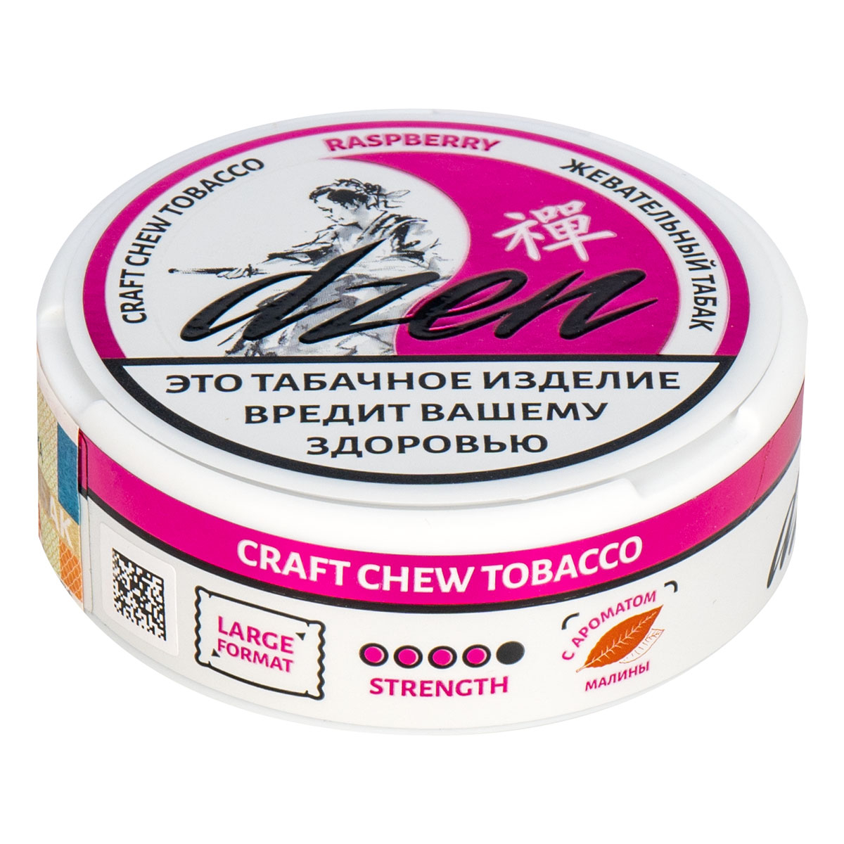 Жевательный табак Dzen Raspberry 9 грамм