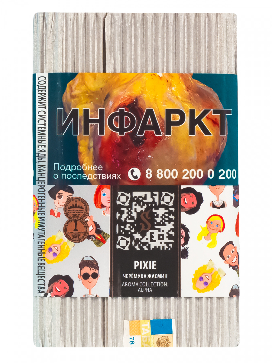 Табак Satyr Pixie  100 грамм