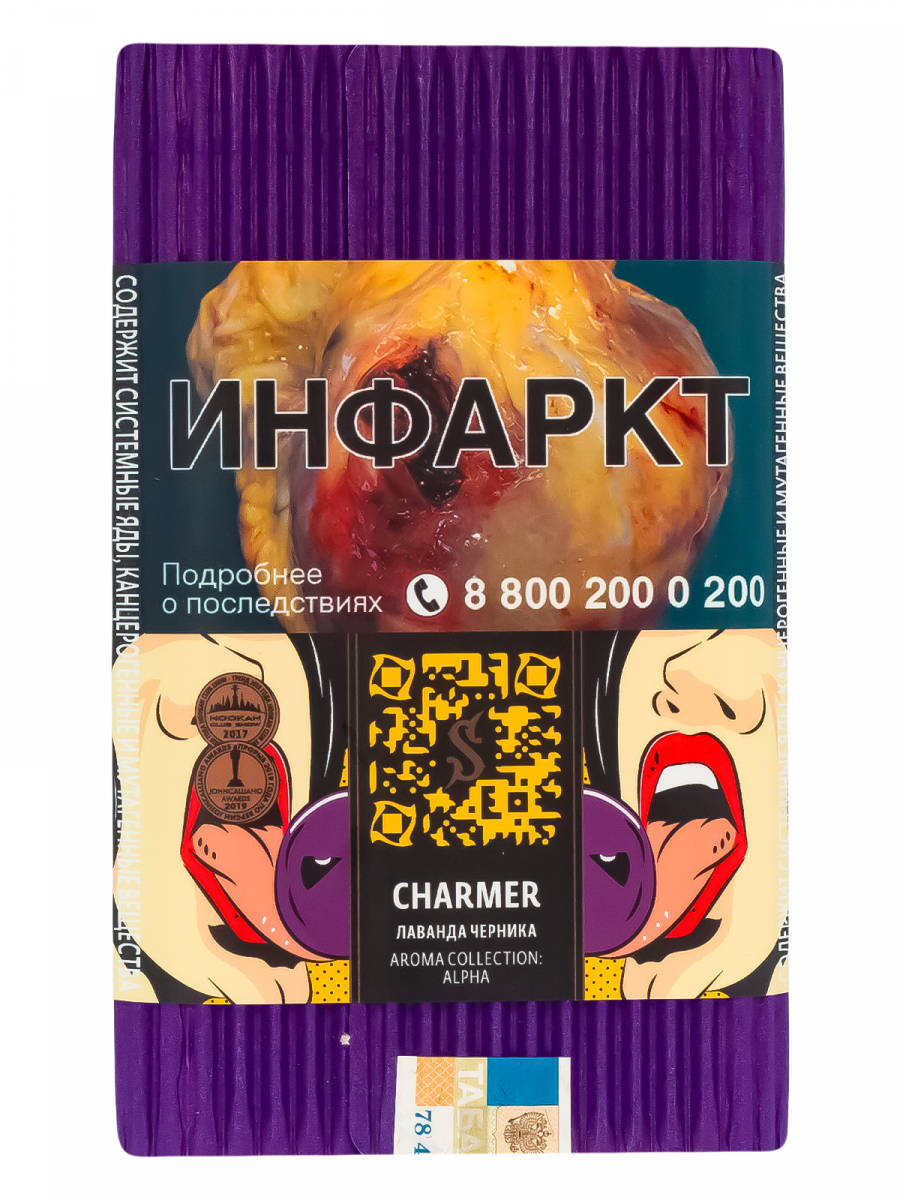 Табак Satyr Charmer  100 грамм