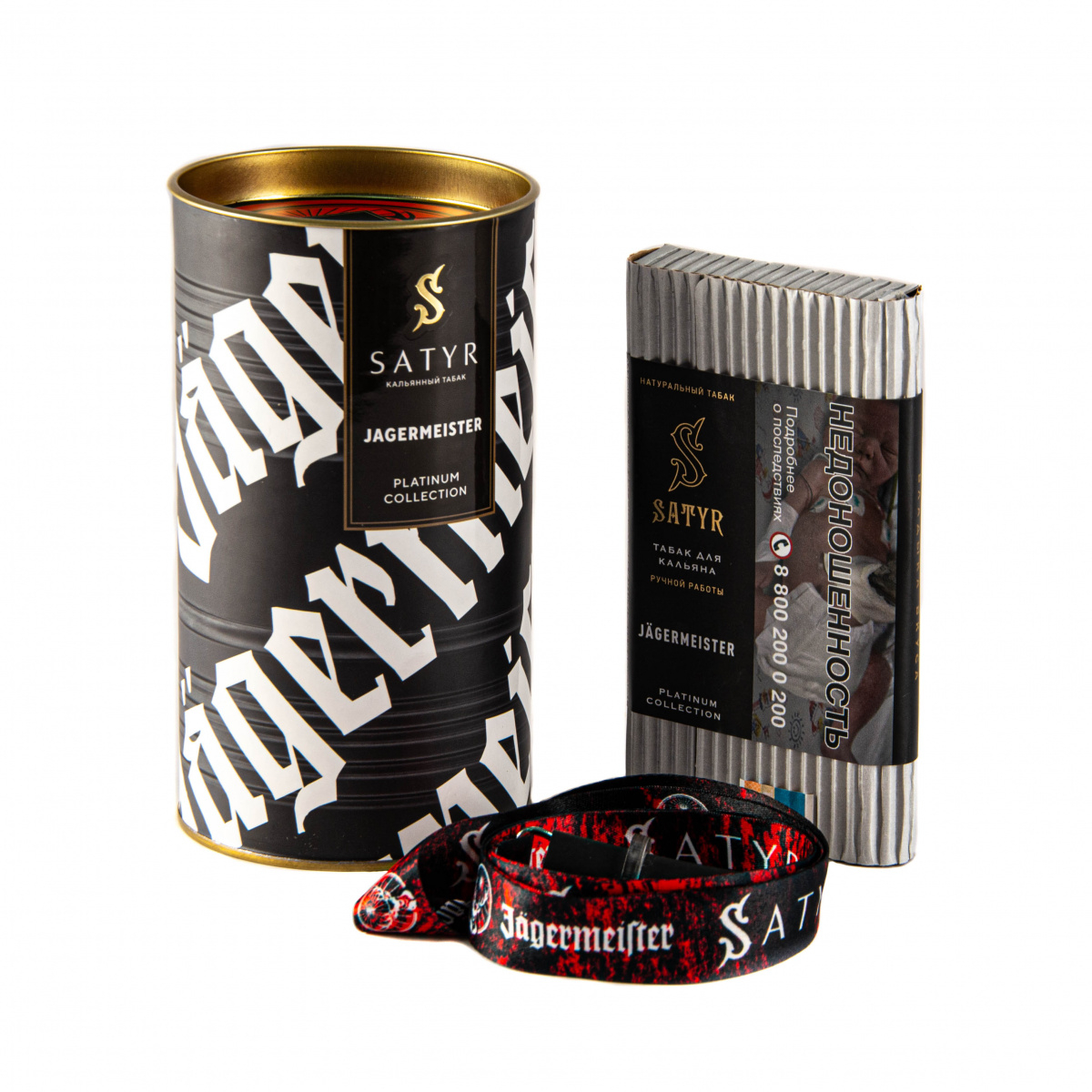 Табак Satyr Jager  Limited Edition 100 грамм