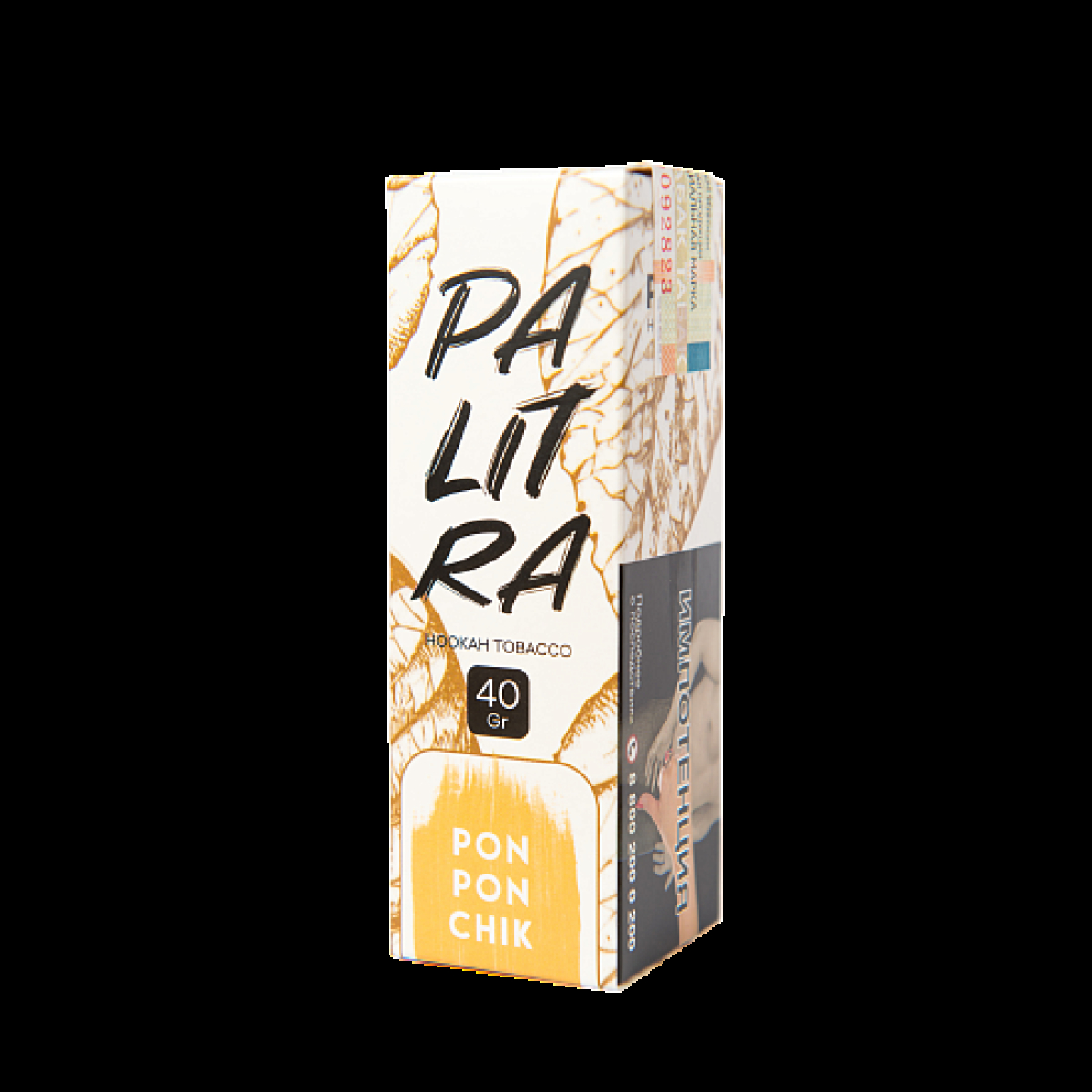 Табак Palitra Pon Pon Chik (Пончик)  40 грамм