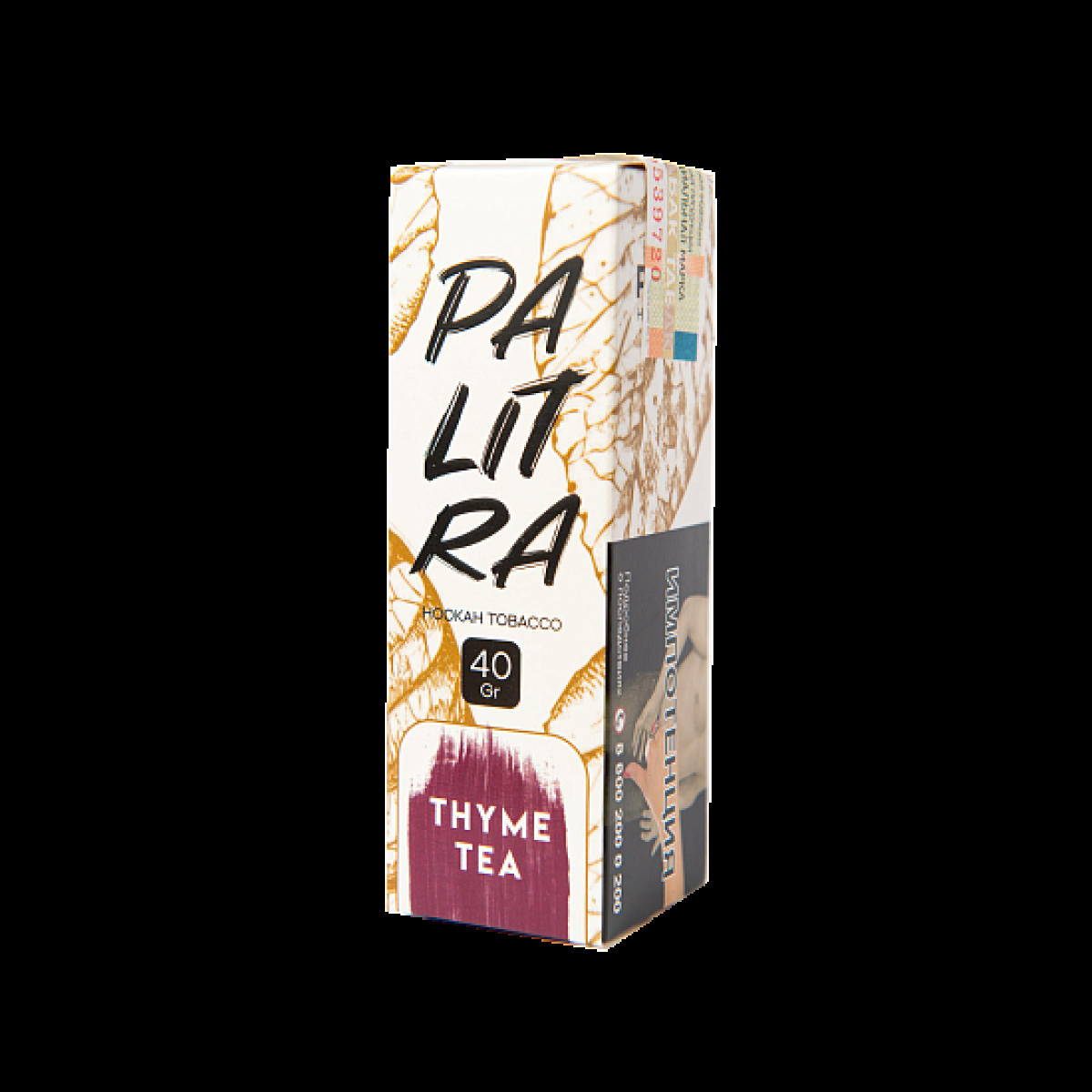 Табак Palitra Thyme Tea (Чай С Чабрецом)  40 грамм