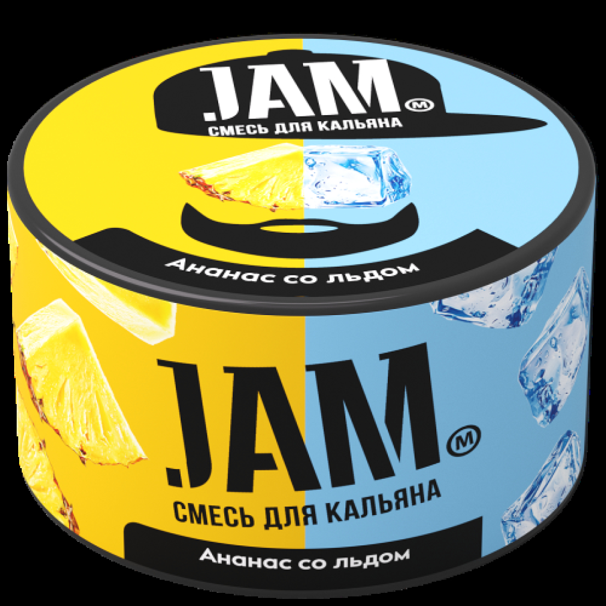 Смесь Jam Ананас Со Льдом  250 гр