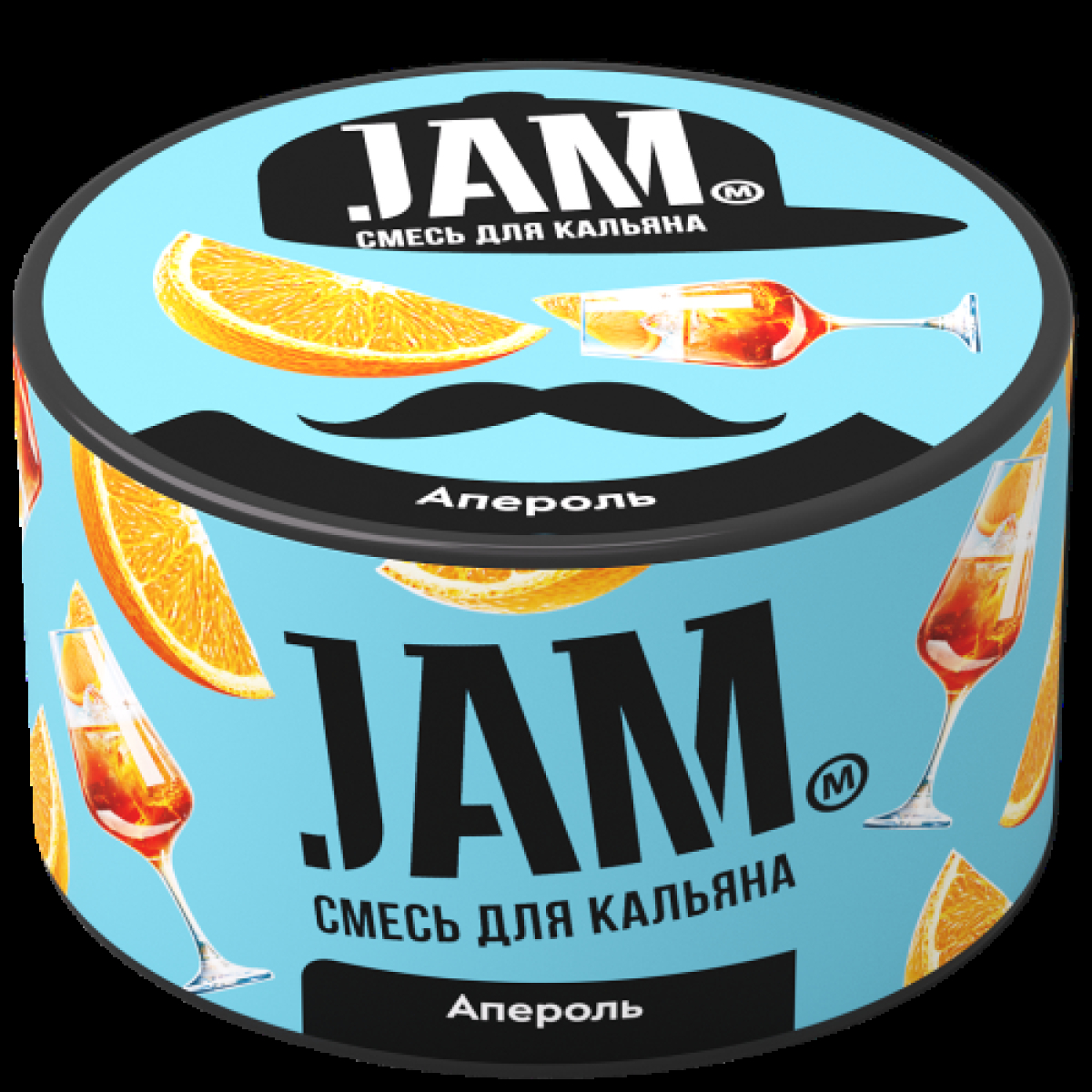 Смесь Jam Апероль  250 гр