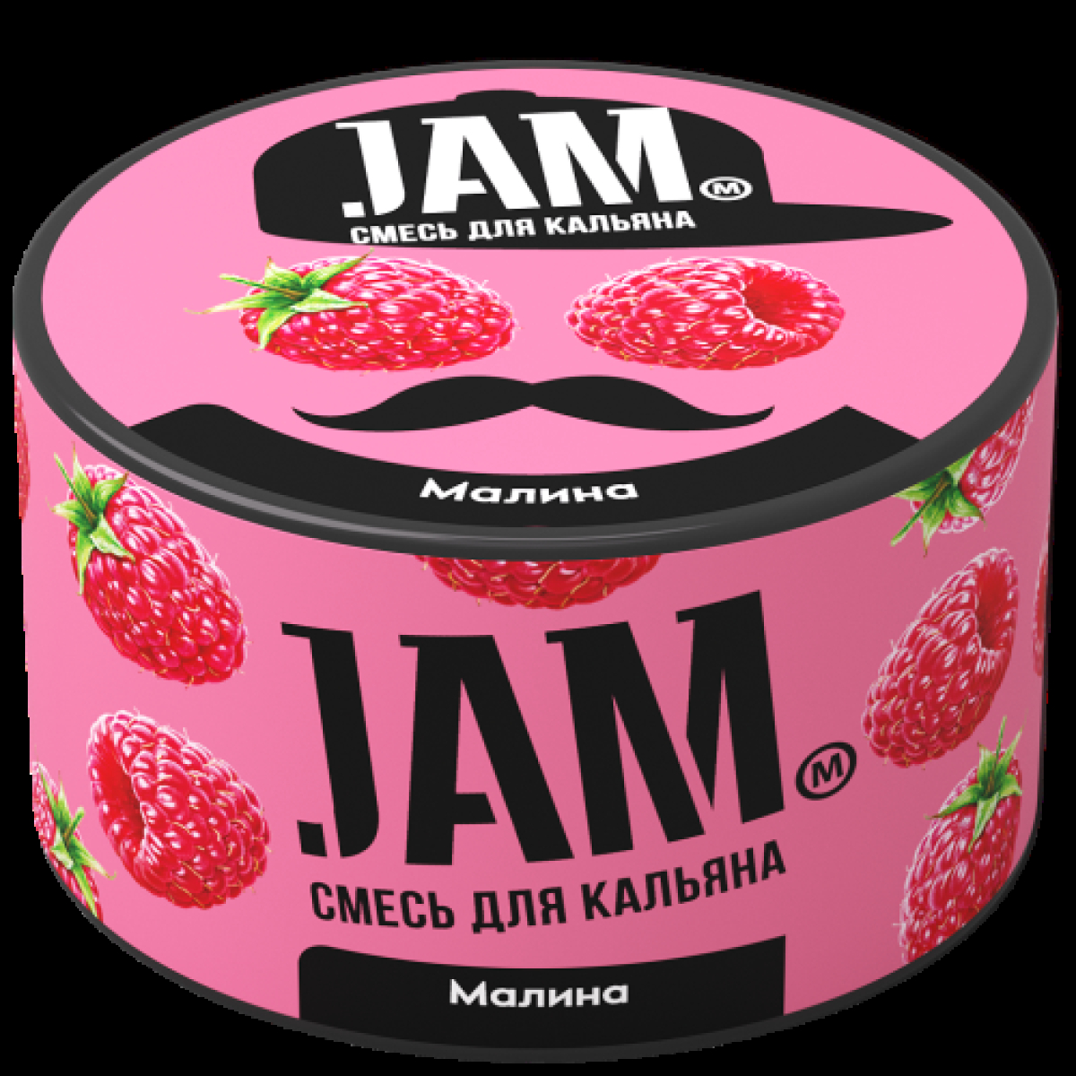Смесь Jam Малина  250 гр