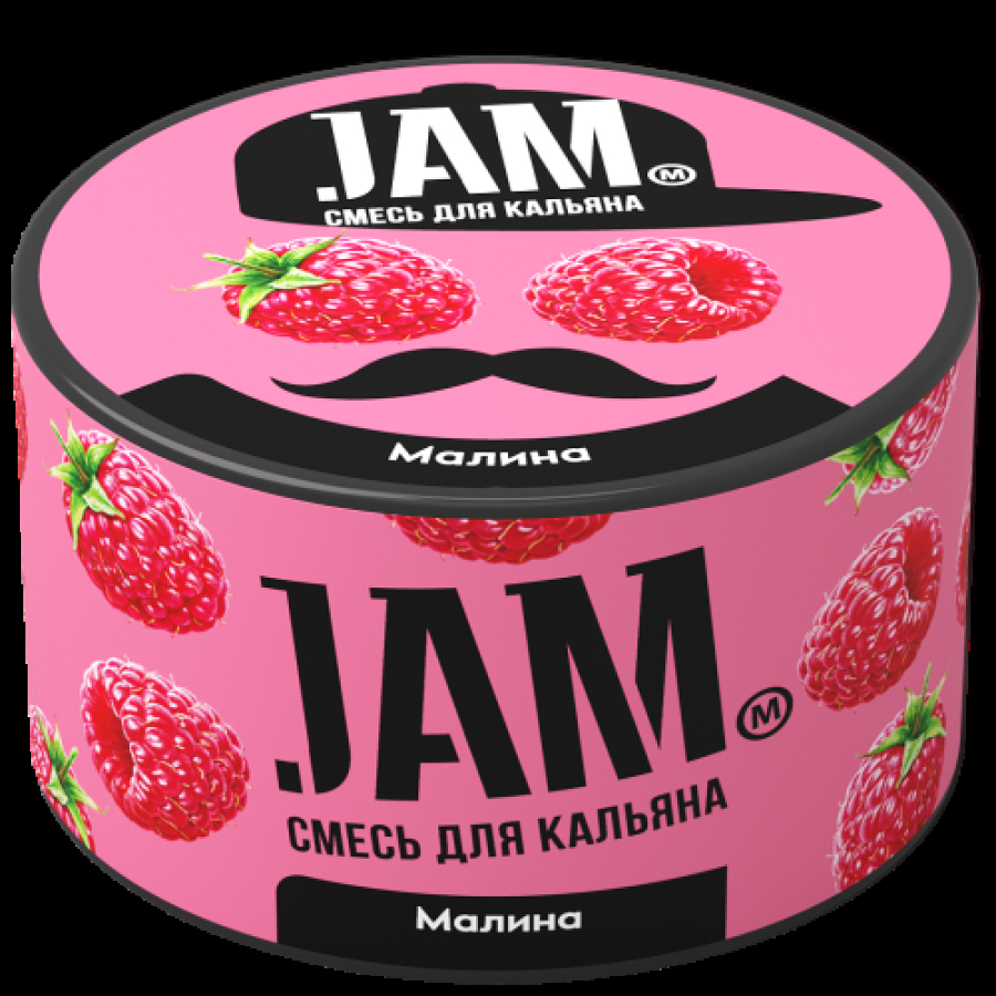 Смесь Jam Малина  250 гр