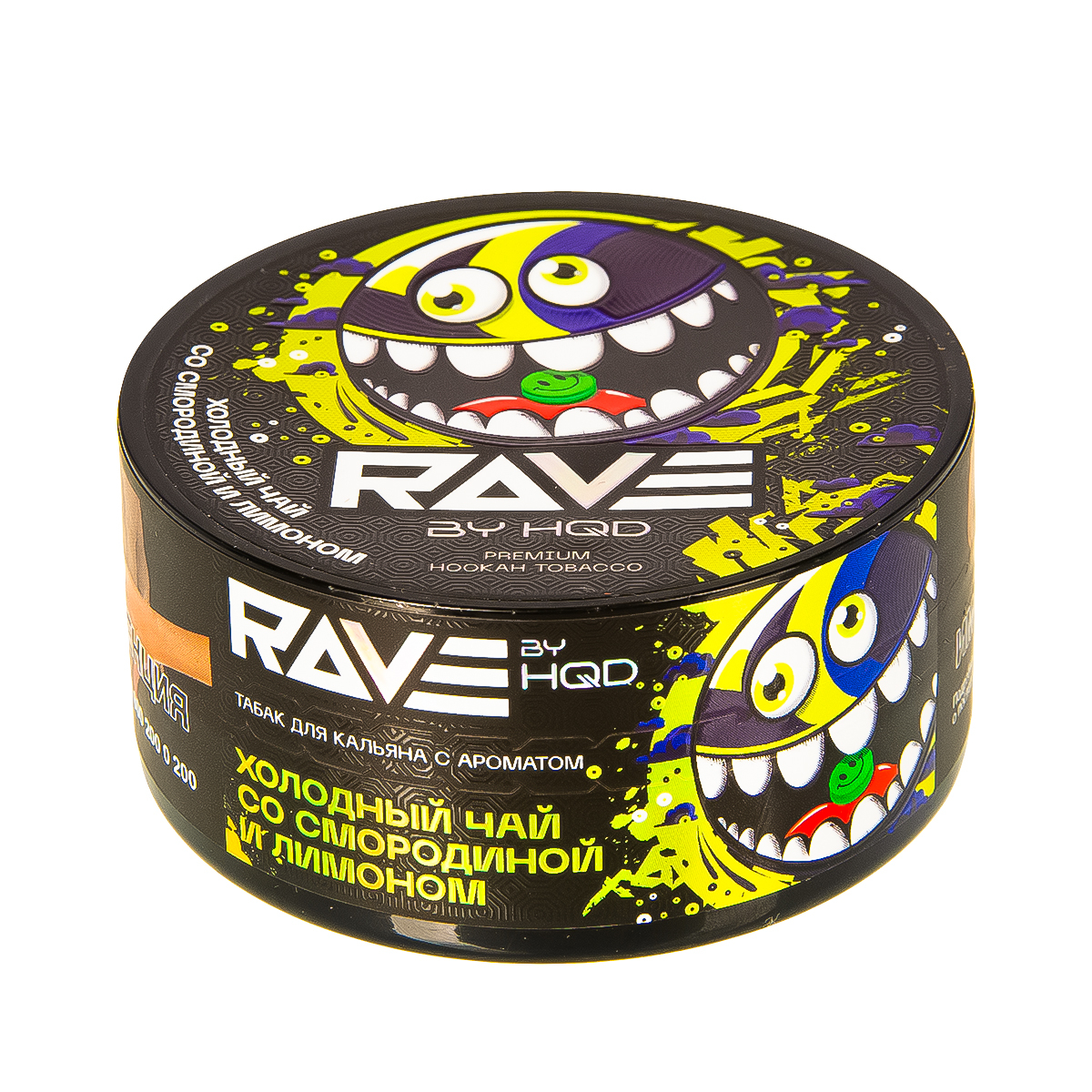 Табак Rave By Hqd Холодный Чай Со Смородиной И Лимоном  25 грамм