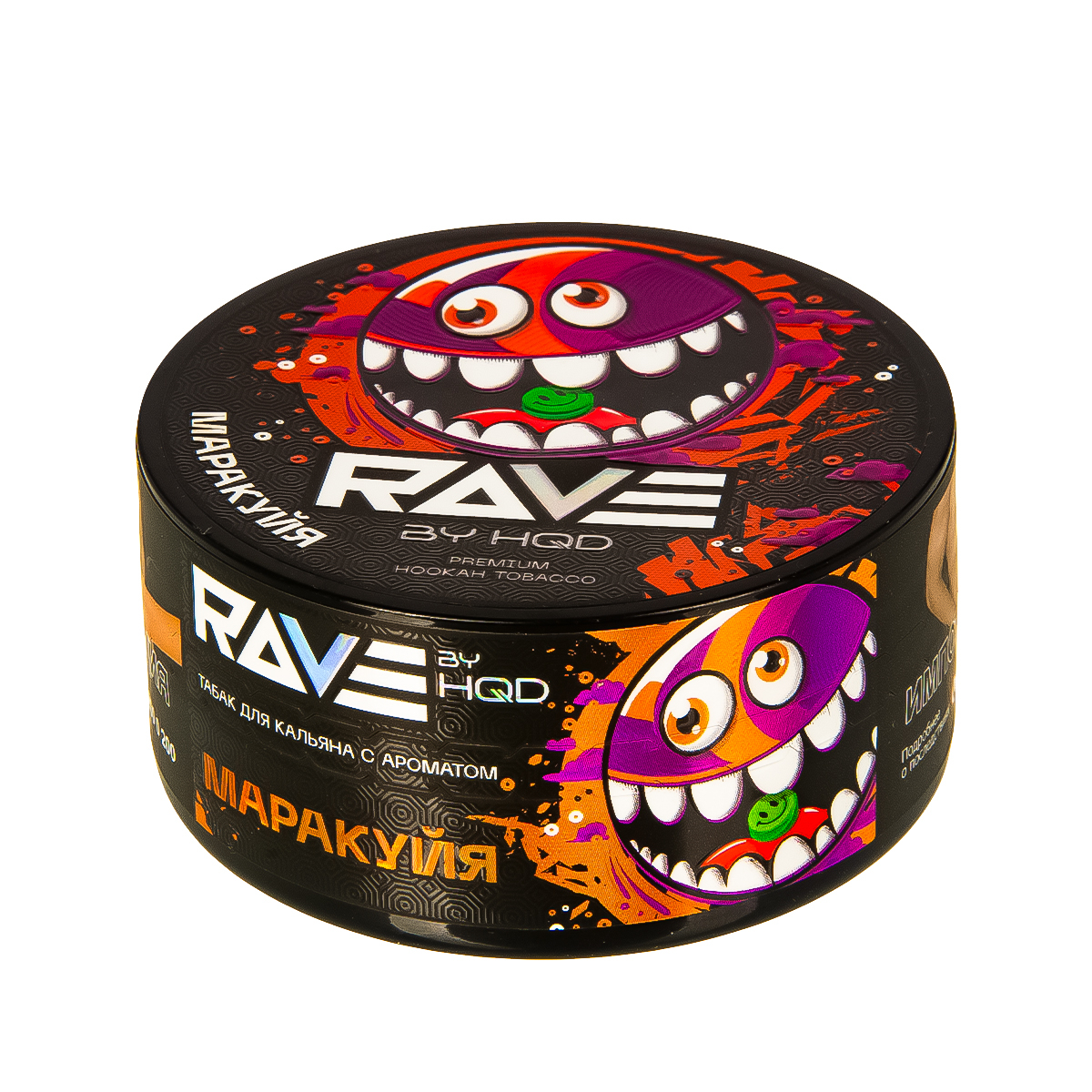 Табак Rave By Hqd Маракуйя  25 грамм