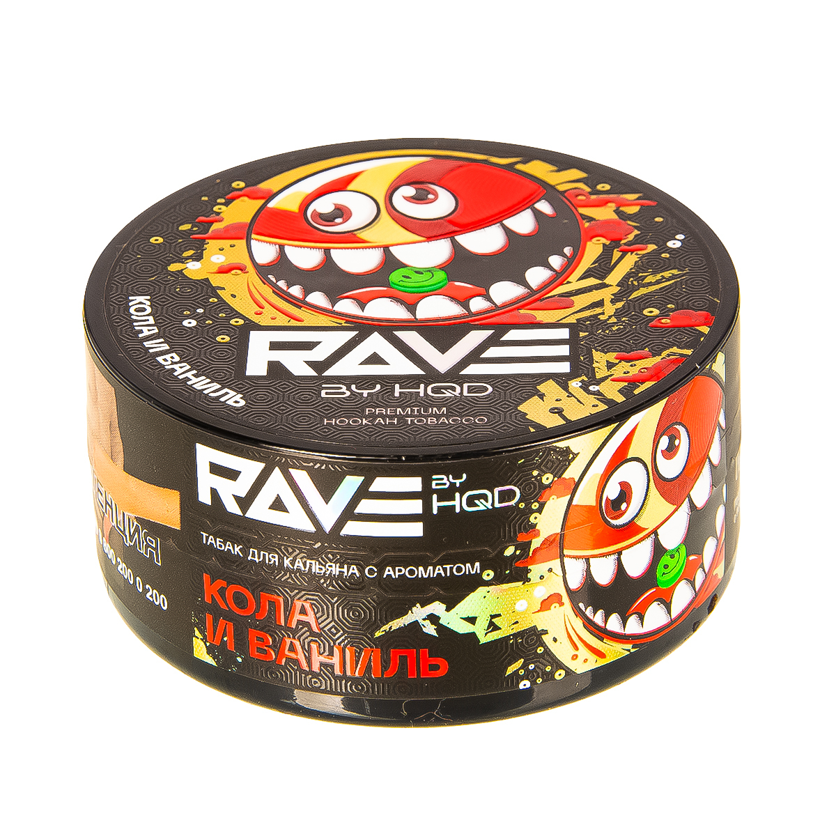 Табак Rave By Hqd Кола И Ваниль  25 грамм