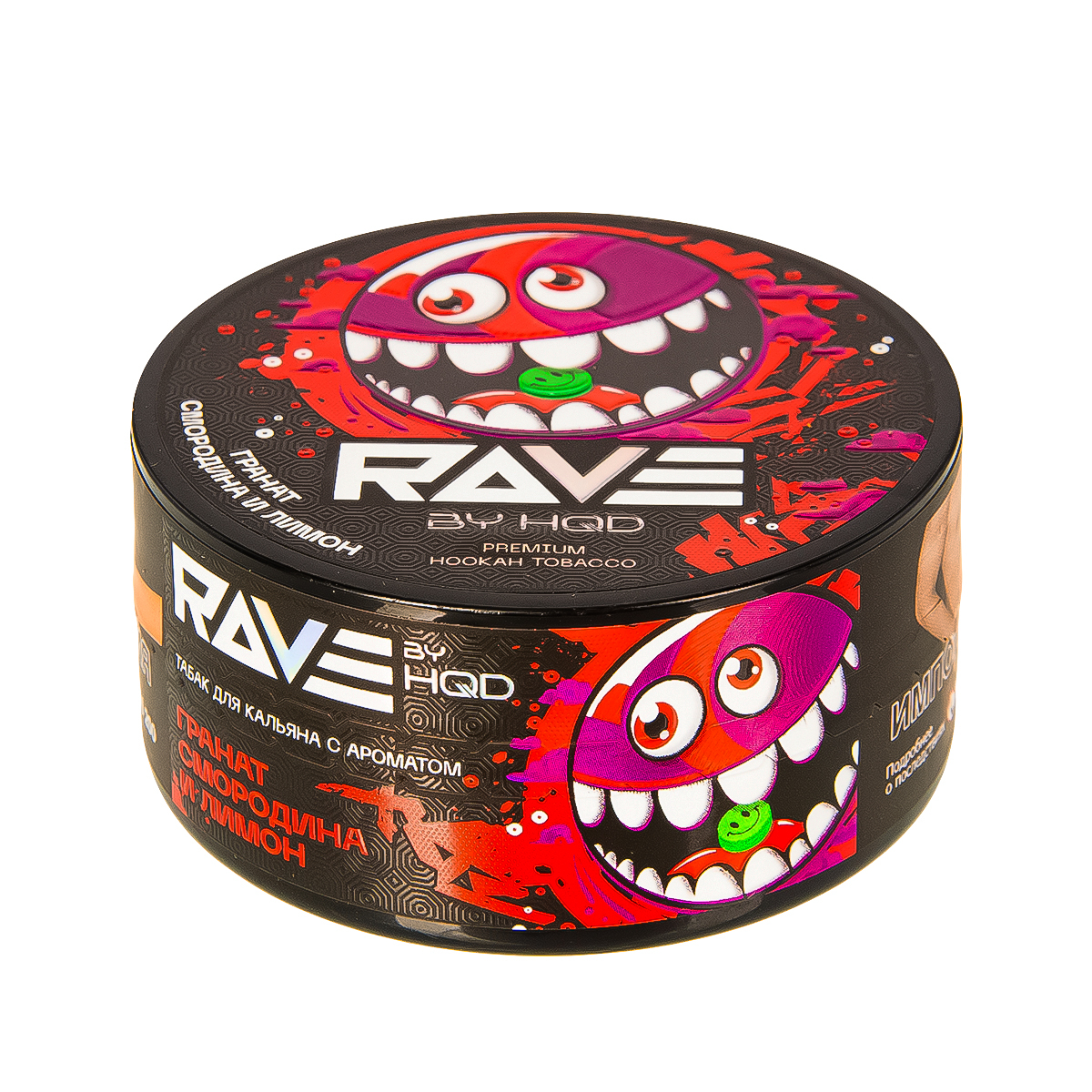 Табак Rave By Hqd Гранат, Смородина И Лимон  25 грамм