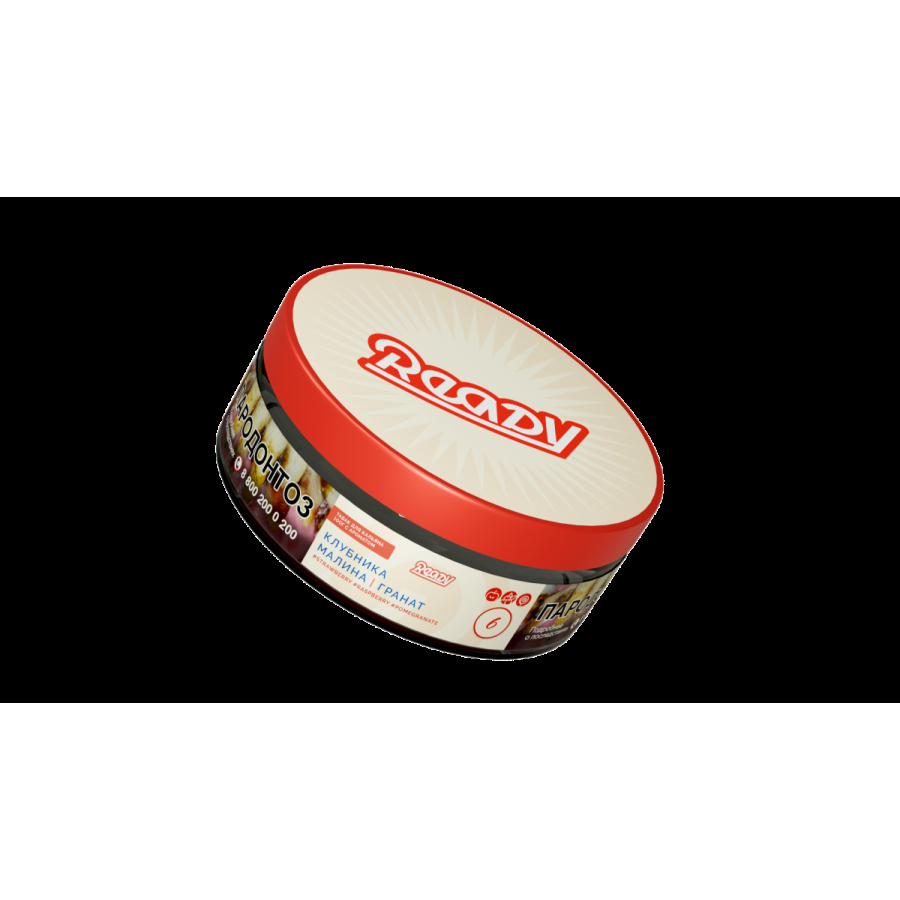 Табак Ready  №6 Pomegranate Strawberry Raspberry 100 грамм