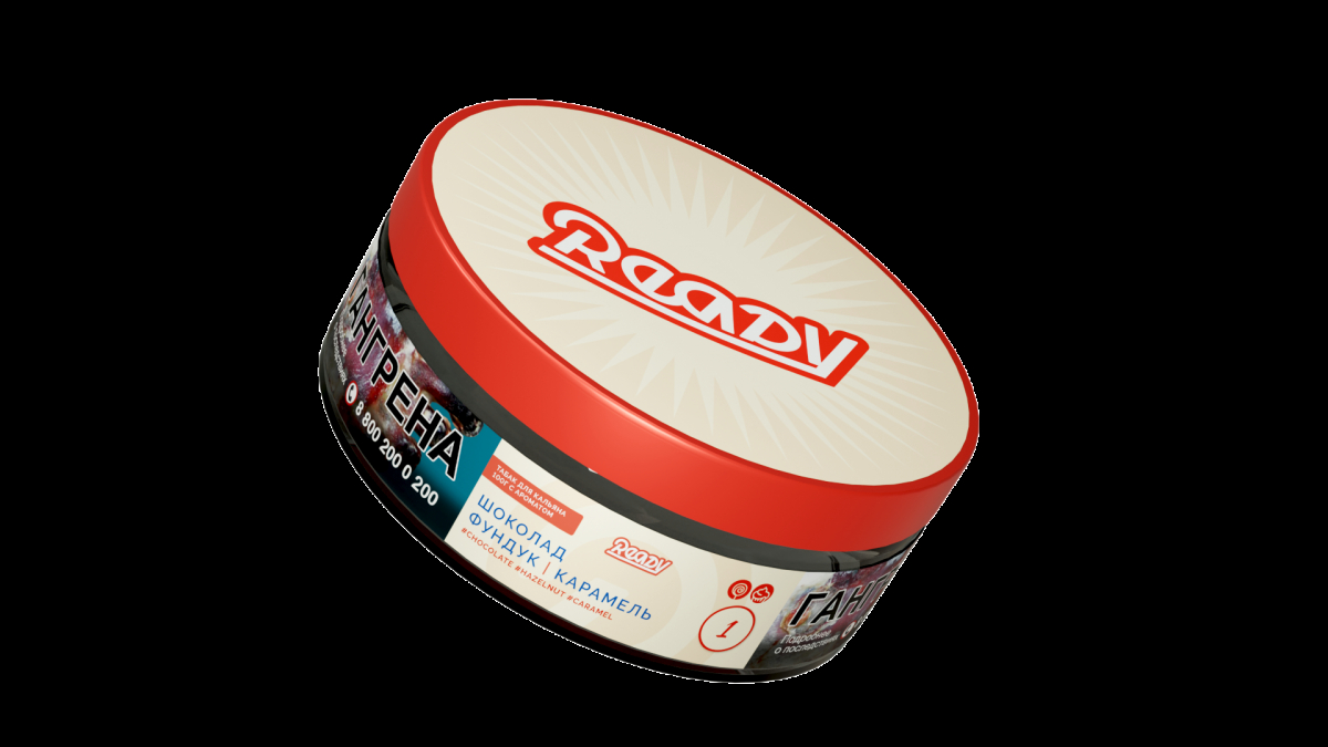 Табак Ready  №1 Chocolate Hazelnut Caramel  100 грамм