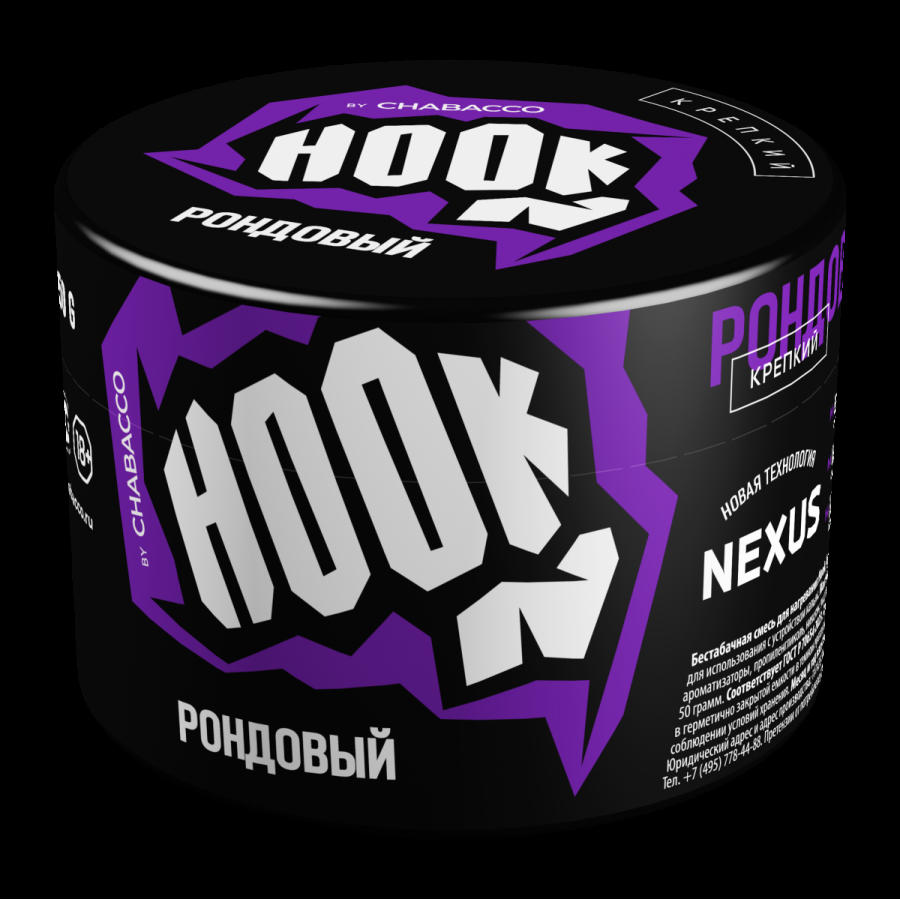 Табак Hook Рондовый  50 грамм