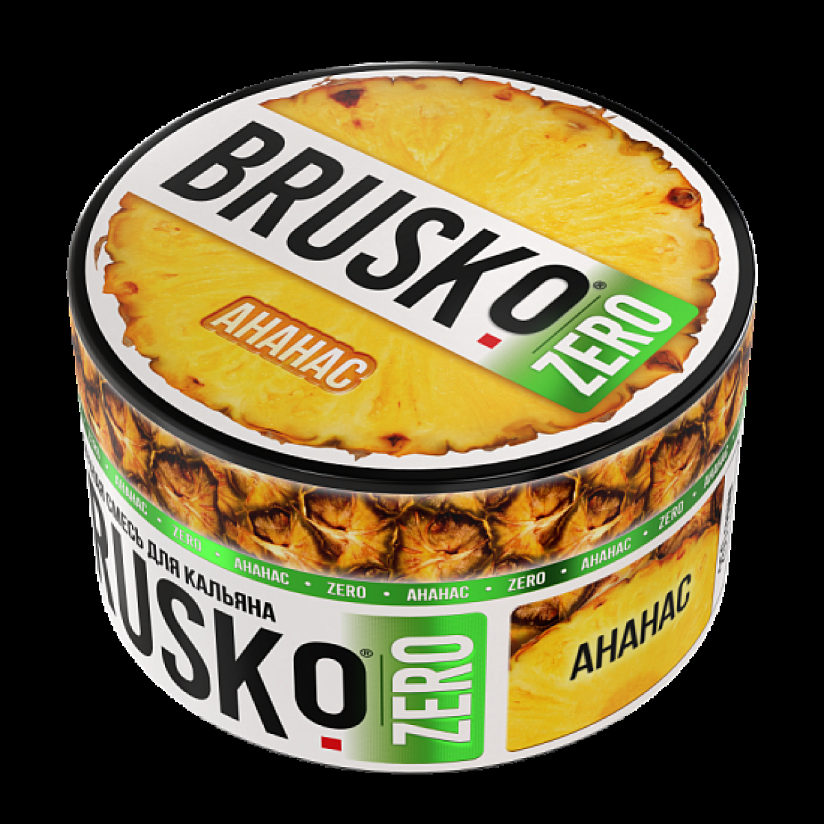 Смесь Brusko Ананас (Zero)  250 гр