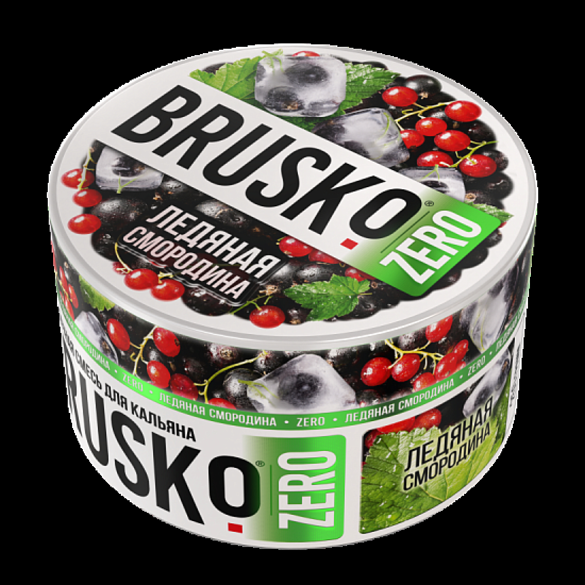 Смесь Brusko Ледяная Смородина (Zero)  250 гр