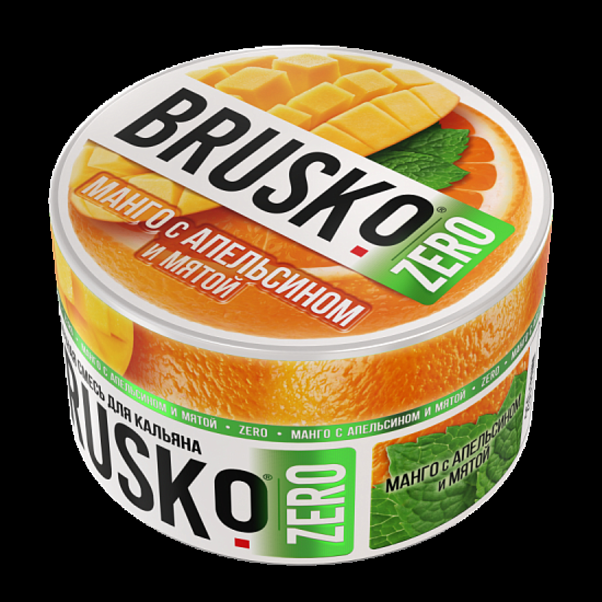 Смесь Brusko Манго С Апельсином И Мятой (Zero)  250 гр