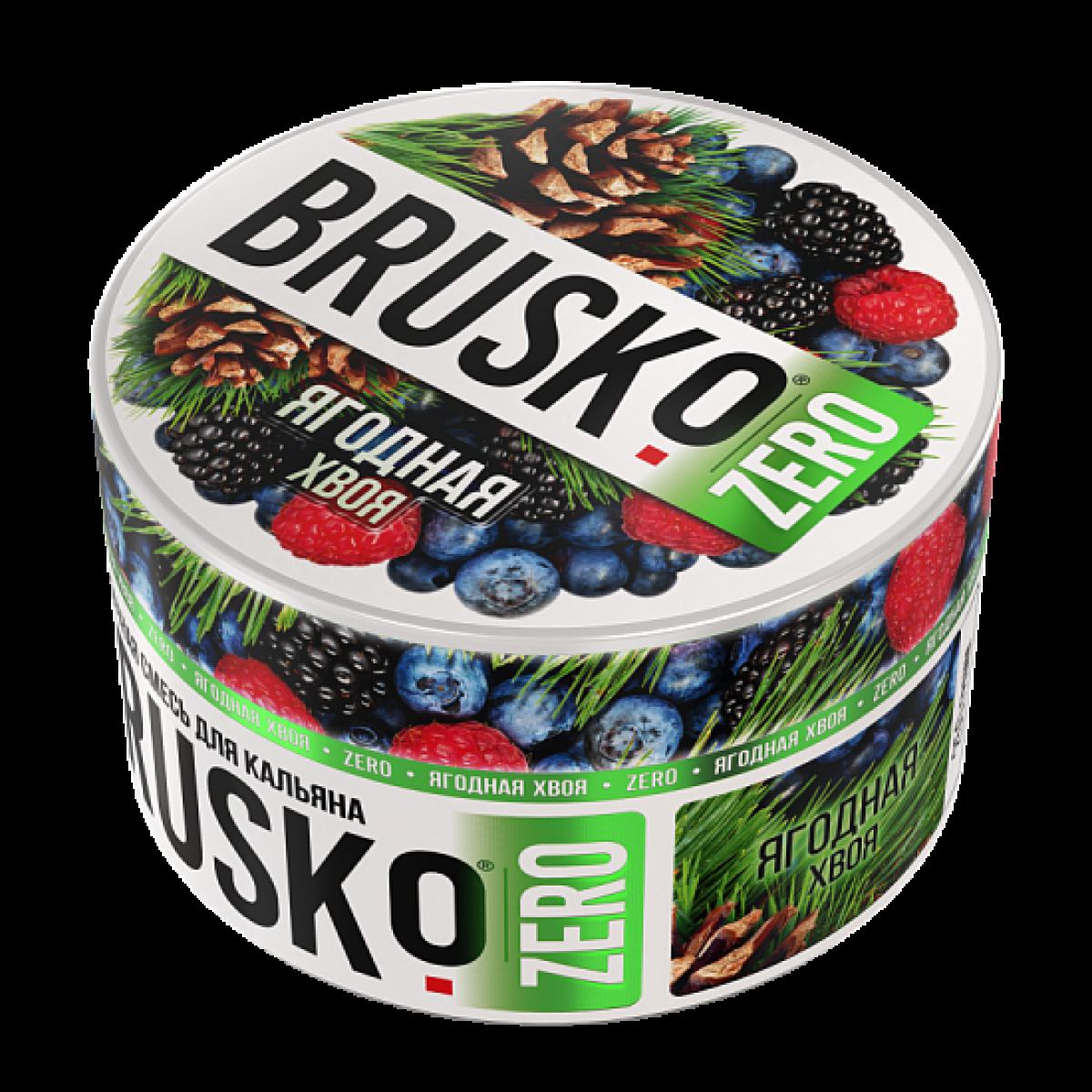 Смесь Brusko Ягодная Хвоя (Zero)  250 гр