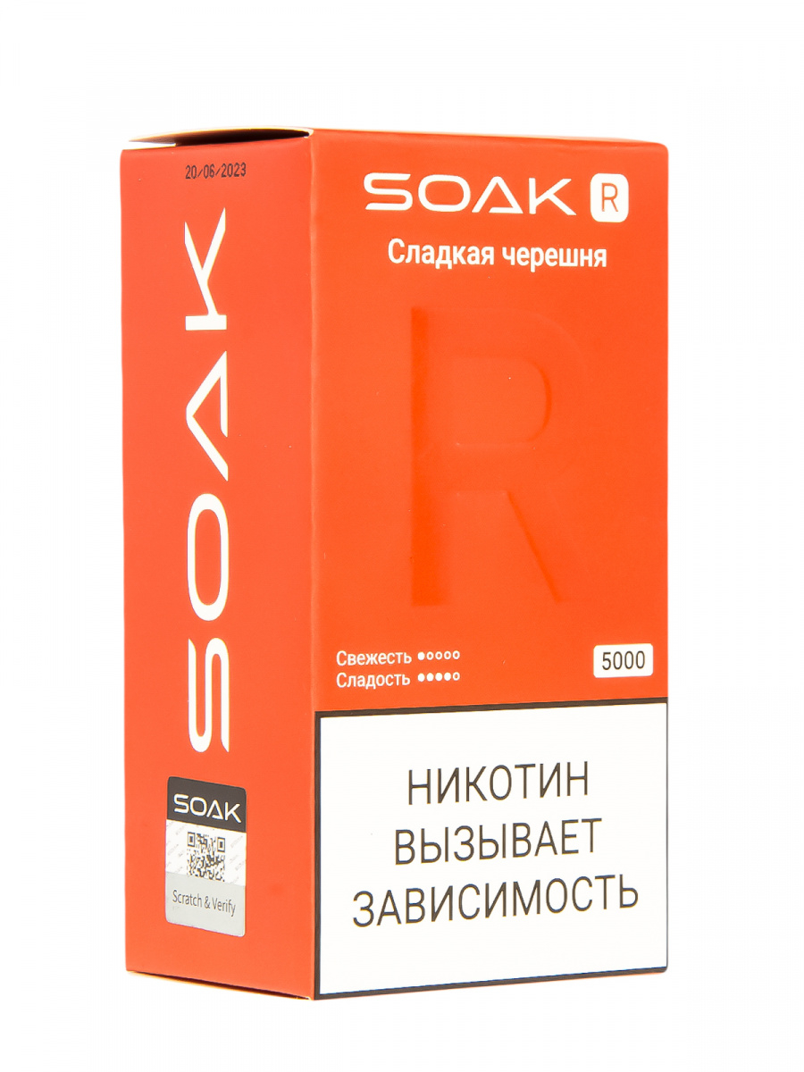 Soak R Сладкая Черешня 5000 Затяжек