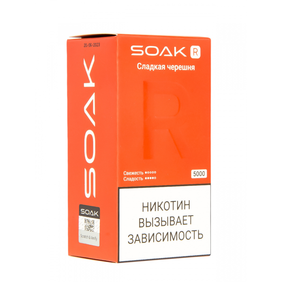 Soak R Сладкая Черешня 5000 Затяжек