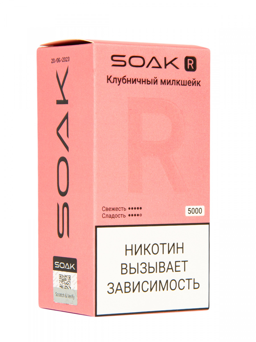 Soak R Клубничный Милкшейк 5000 Затяжек