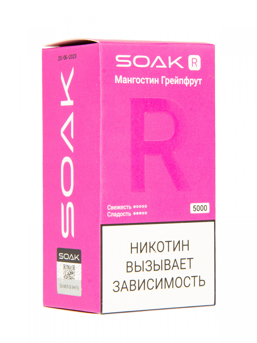 Soak R Мангостин Грейпфрут 5000 Затяжек