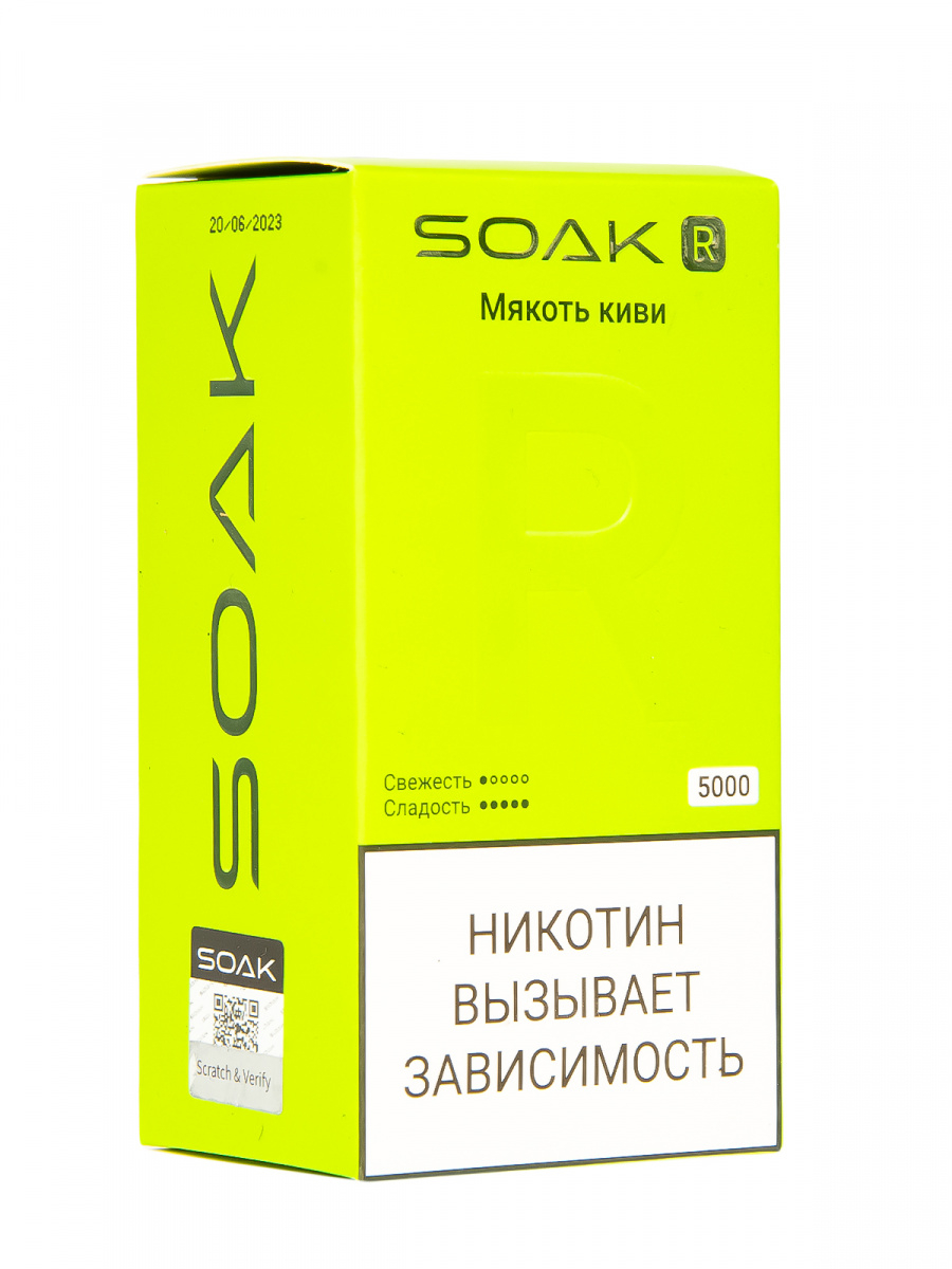 Soak R Мякоть Киви 5000 Затяжек