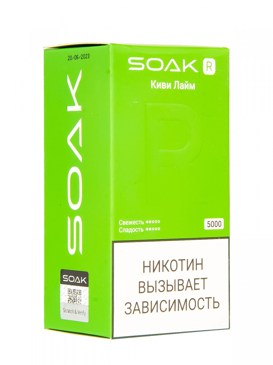 Soak R Киви Лайм 5000 Затяжек