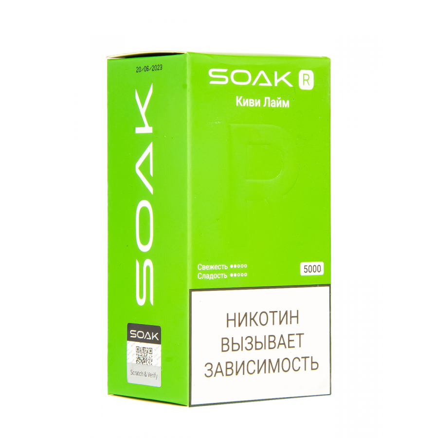 Soak R Киви Лайм 5000 Затяжек