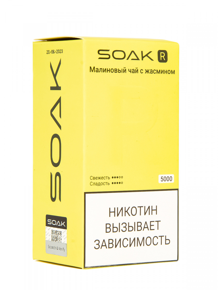 Soak R Малиновый Чай С Жасмином 5000 Затяжек