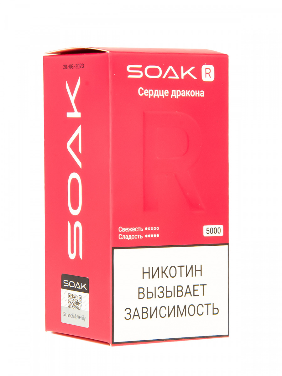 Soak R Сердце Дракона 5000 Затяжек