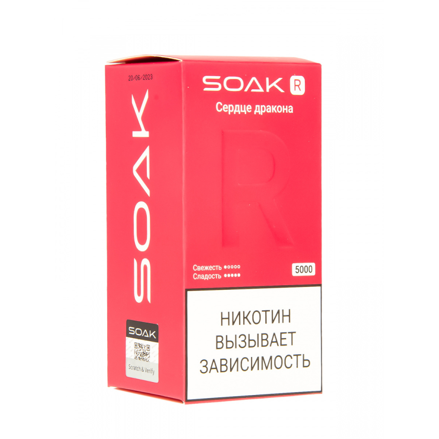 Soak R Сердце Дракона 5000 Затяжек