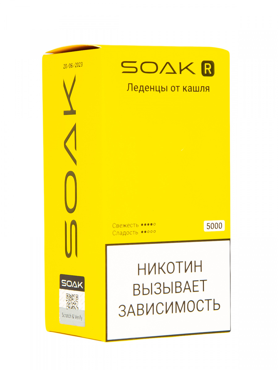 Soak R Леденцы От Кашля 5000 Затяжек