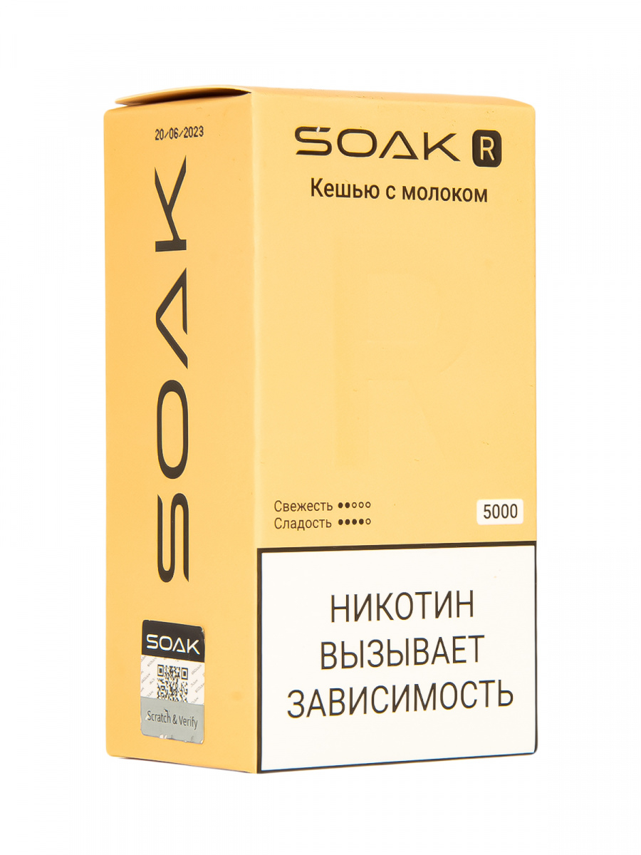 Soak R Кешью С Молоком 5000 Затяжек