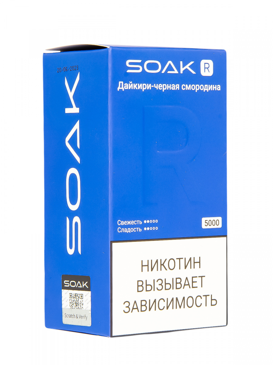 Soak R Дайкири-Чёрная Смородина 5000 Затяжек