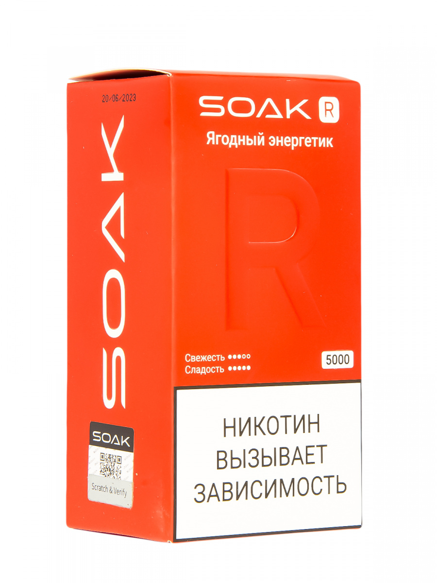 Soak R Ягодный Энергетик 5000 Затяжек