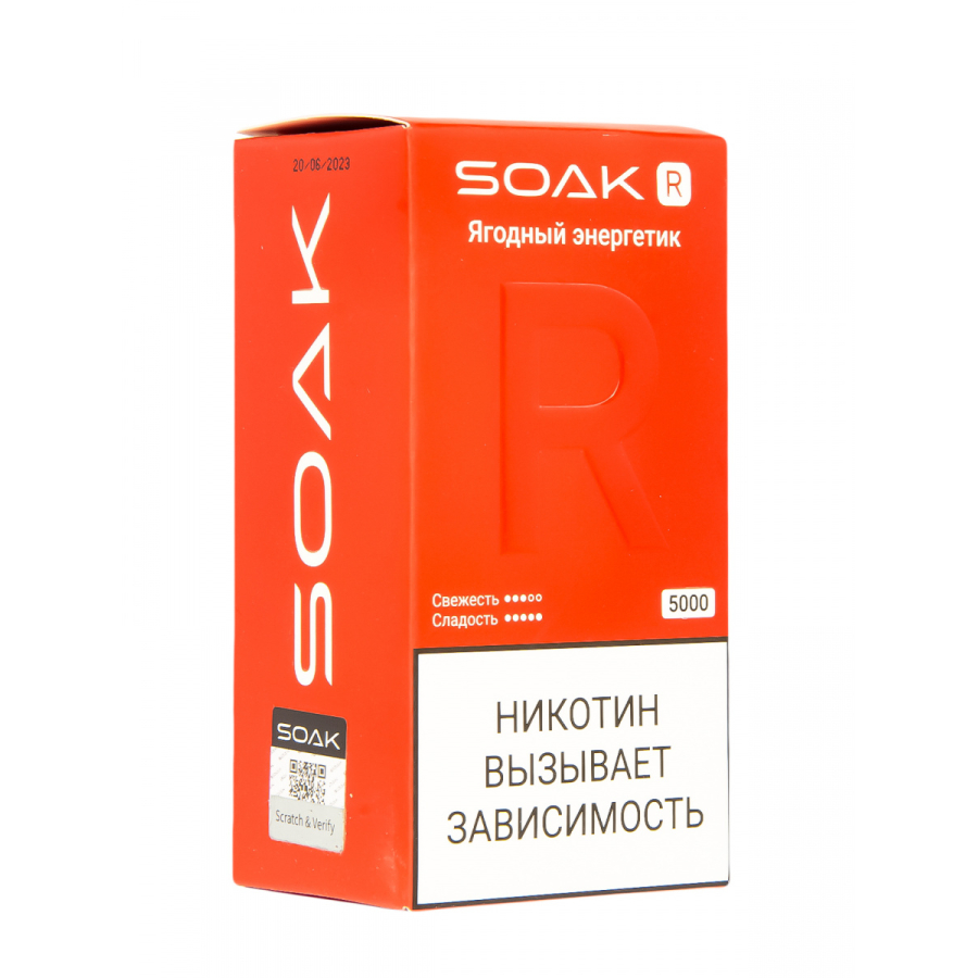 Soak R Ягодный Энергетик 5000 Затяжек