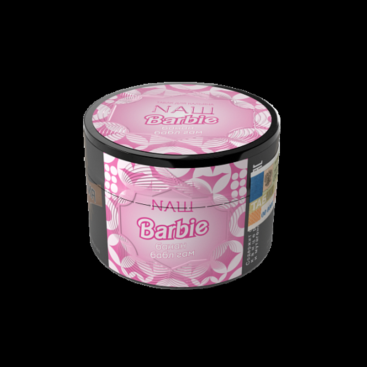 Табак Nаш Barbie (Банан Бабл Гам)  40 грамм