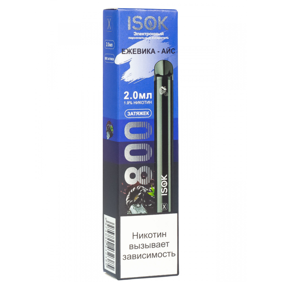 Isok X Ежевика Айс (800 Затяжек)