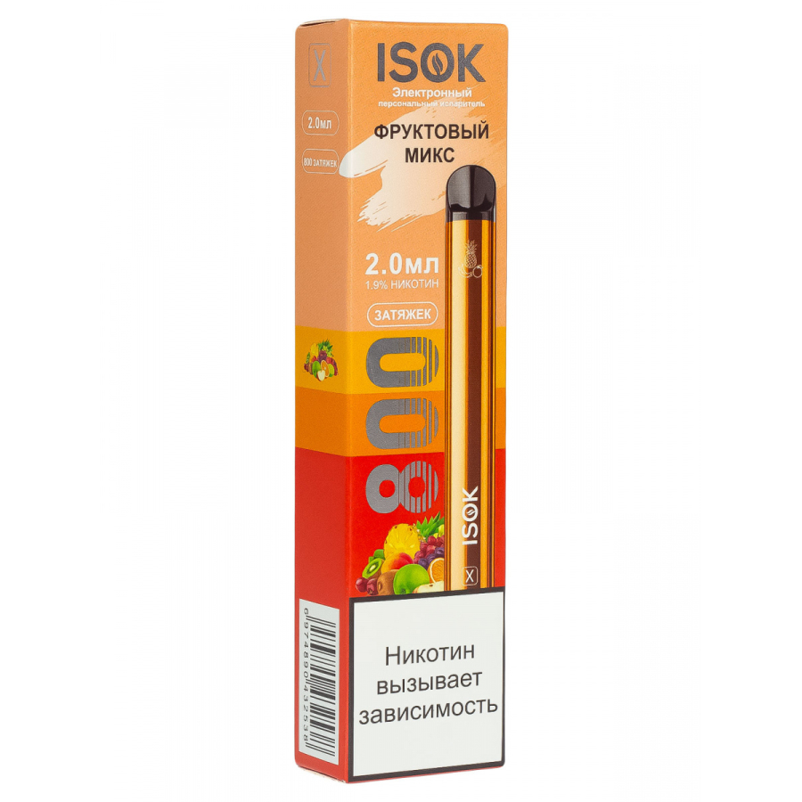 Isok X Фруктовый Микс (800 Затяжек)