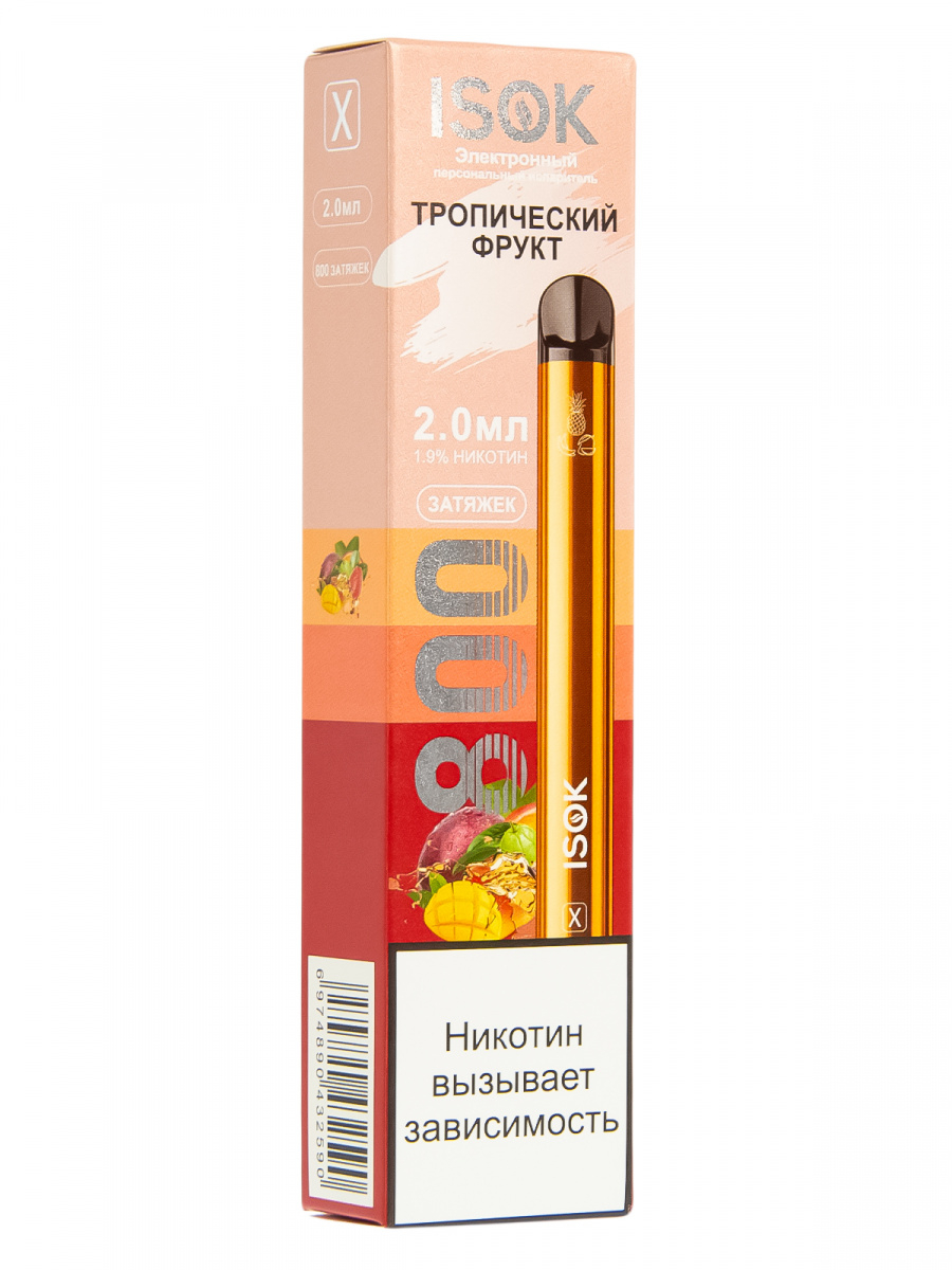 Isok X Тропический Фрукт (800 Затяжек)