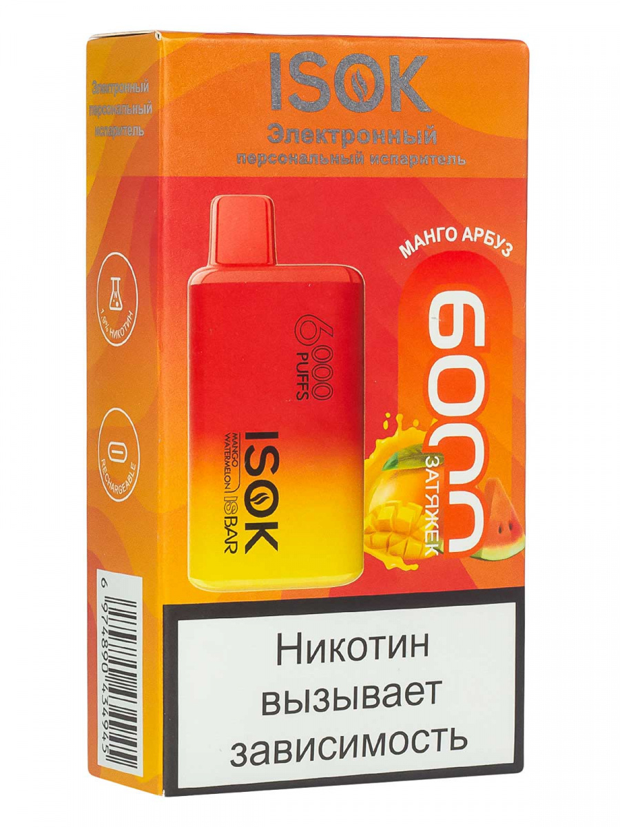 Isok Isbar Манго Арбуз (6000 Затяжек)
