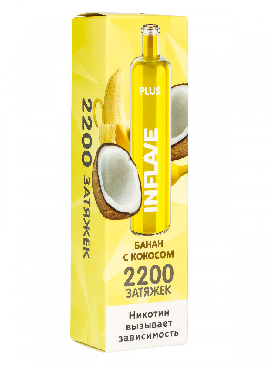 Inflave Plus Банан Кокос (2200 Затяжек)