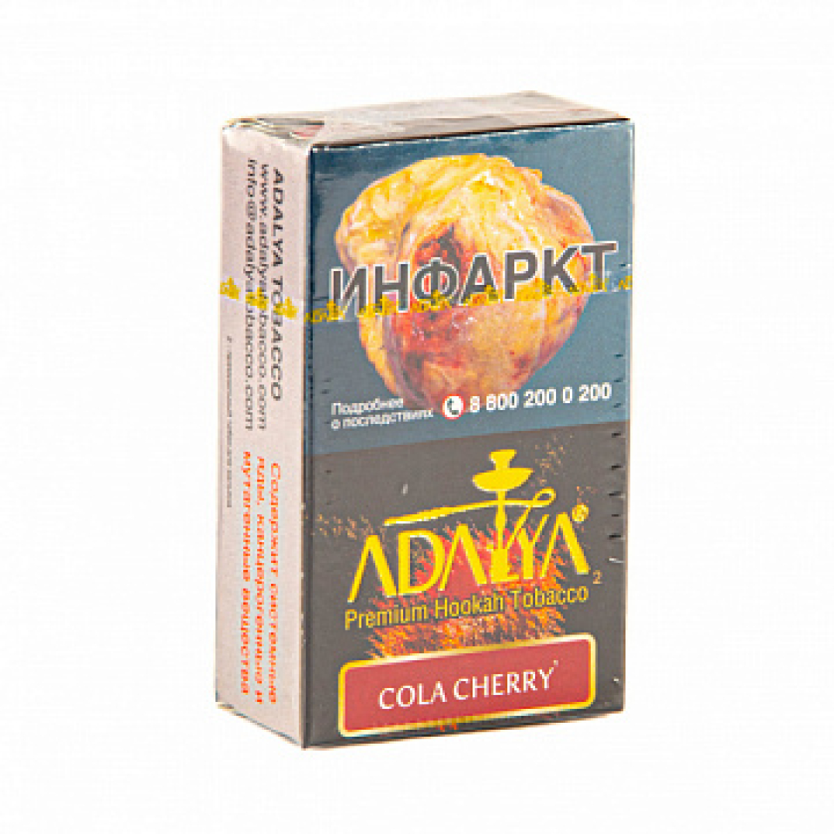 Табак Adalya Cola Cherry (Кола, Вишня)  20 грамм